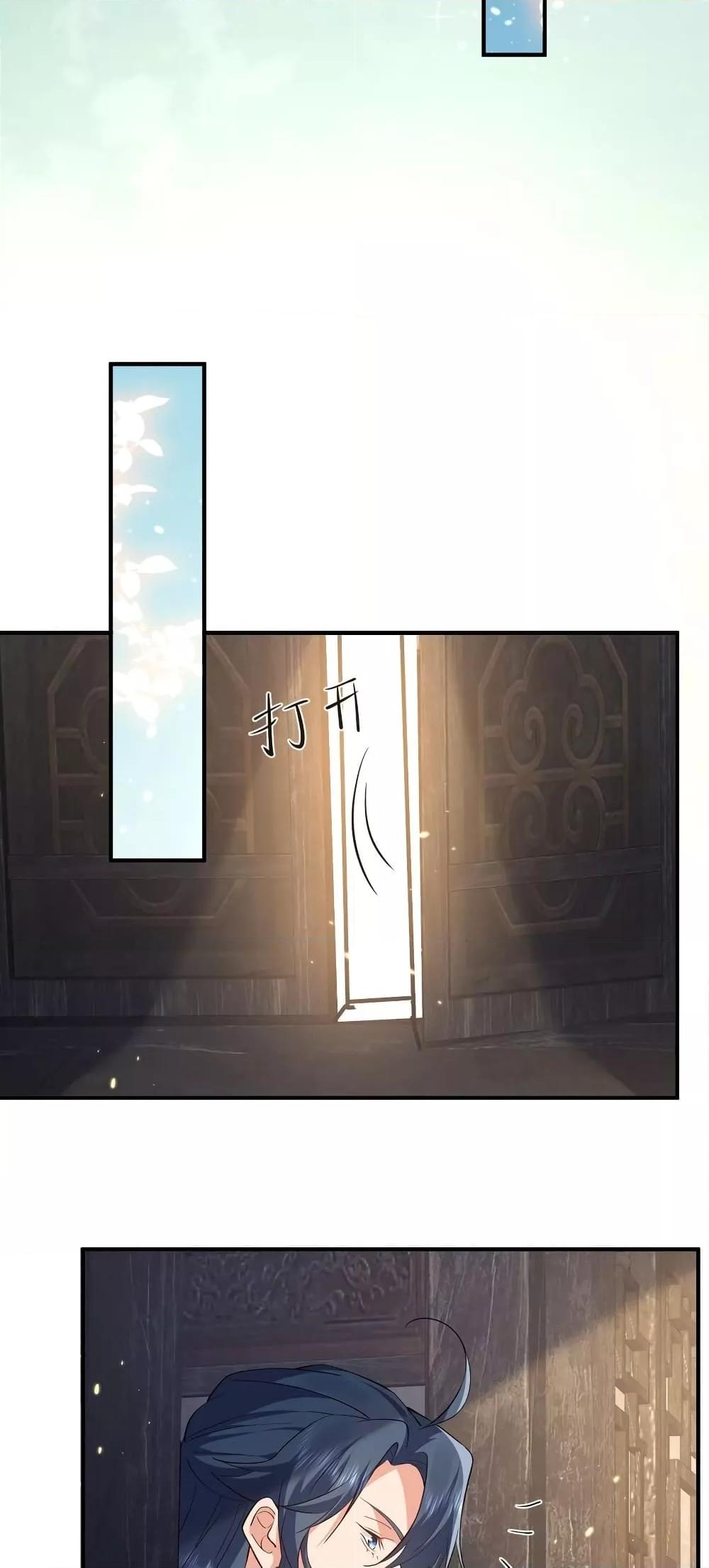 Manga-lc-com อ่านมังงะ อ่านการ์ตูน ออนไลน์ ฟรี AmIInvincible ตอนที่ 1 2 3 4 5 6 7 8 9 10 11 12 13 14 ฟรี ไม่มีโฆษณา Manga-lc - อ่าน มังงะ อ่าน การ์ตูน ออนไลน์ อ่านมังงะ ฟรี