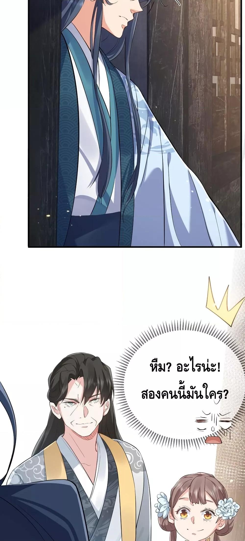 Manga-lc-com อ่านมังงะ อ่านการ์ตูน ออนไลน์ ฟรี AmIInvincible ตอนที่ 1 2 3 4 5 6 7 8 9 10 11 12 13 14 ฟรี ไม่มีโฆษณา Manga-lc - อ่าน มังงะ อ่าน การ์ตูน ออนไลน์ อ่านมังงะ ฟรี