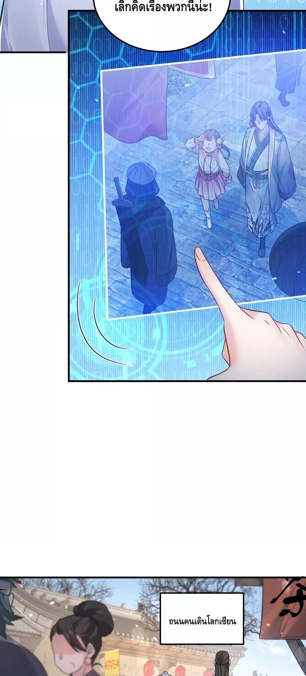 Manga-lc-com อ่านมังงะ อ่านการ์ตูน ออนไลน์ ฟรี AmIInvincible ตอนที่ 1 2 3 4 5 6 7 8 9 10 11 12 13 14 ฟรี ไม่มีโฆษณา Manga-lc - อ่าน มังงะ อ่าน การ์ตูน ออนไลน์ อ่านมังงะ ฟรี