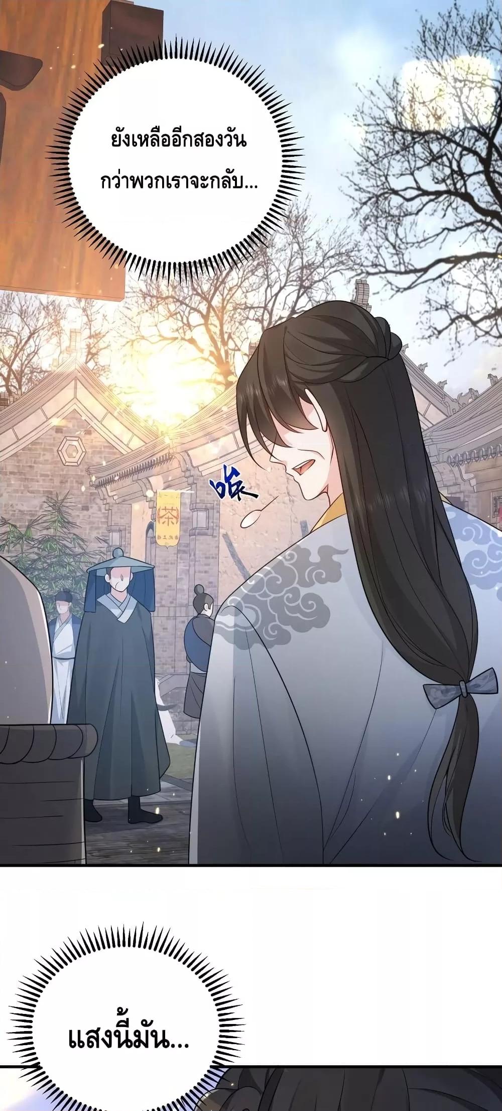 Manga-lc-com อ่านมังงะ อ่านการ์ตูน ออนไลน์ ฟรี AmIInvincible ตอนที่ 1 2 3 4 5 6 7 8 9 10 11 12 13 14 ฟรี ไม่มีโฆษณา Manga-lc - อ่าน มังงะ อ่าน การ์ตูน ออนไลน์ อ่านมังงะ ฟรี