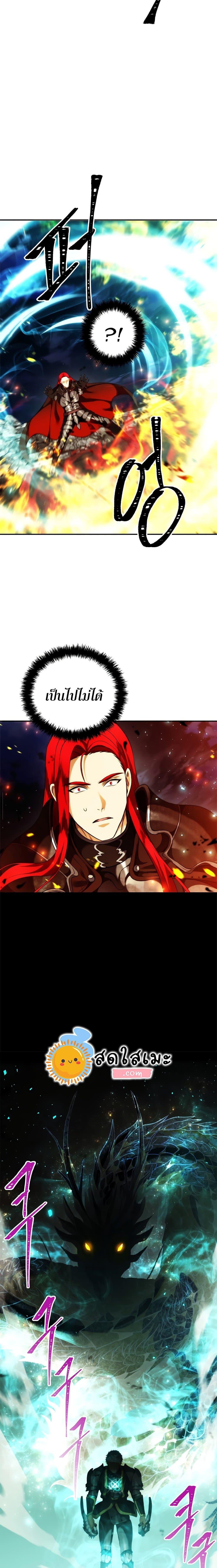 Manga-lc-com อ่านมังงะ อ่านการ์ตูน ออนไลน์ ฟรี Ranker Who Lives A Second Time ตอนที่ 1 2 3 4 5 6 7 8 9 10 11 12 13 14 ฟรี ไม่มีโฆษณา Manga-lc - อ่าน มังงะ อ่าน การ์ตูน ออนไลน์ อ่านมังงะ ฟรี