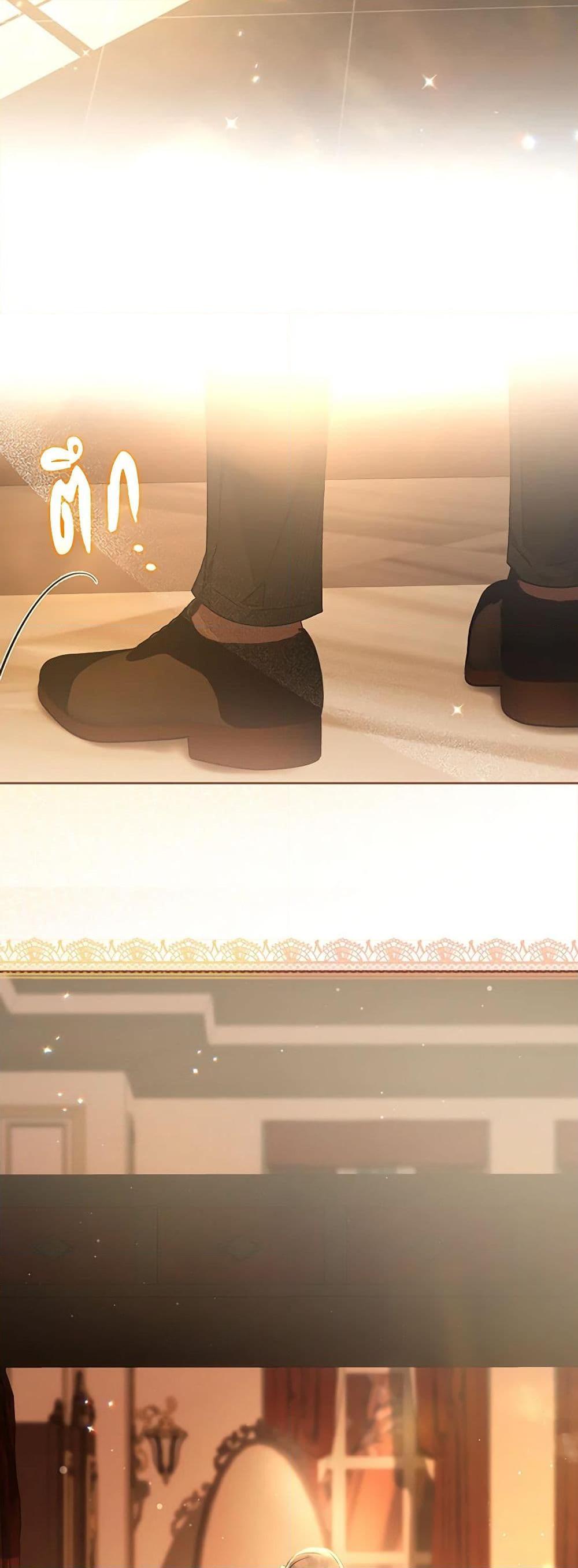 Manga-lc-com อ่านมังงะ อ่านการ์ตูน ออนไลน์ ฟรี Your Enemy in Your Past Life Was Your Father ตอนที่ 1 2 3 4 5 6 7 8 9 10 11 12 13 14 ฟรี ไม่มีโฆษณา Manga-lc - อ่าน มังงะ อ่าน การ์ตูน ออนไลน์ อ่านมังงะ ฟรี