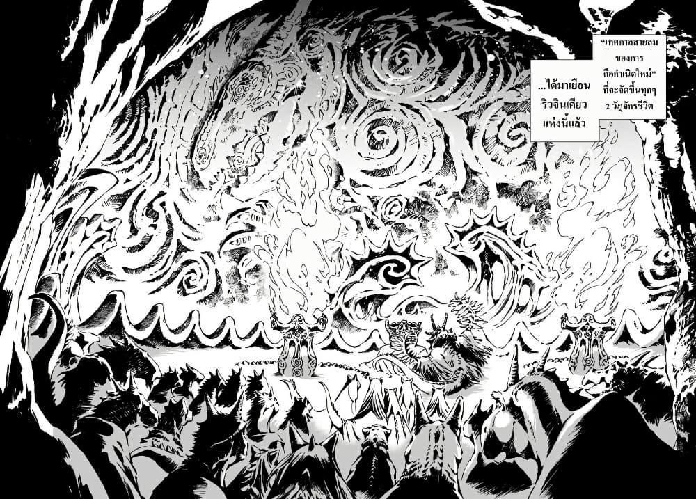 Manga-lc-com อ่านมังงะ อ่านการ์ตูน ออนไลน์ ฟรี Kamudo ตอนที่ 1 2 3 4 5 6 7 8 9 10 11 12 13 14 ฟรี ไม่มีโฆษณา Manga-lc - อ่าน มังงะ อ่าน การ์ตูน ออนไลน์ อ่านมังงะ ฟรี
