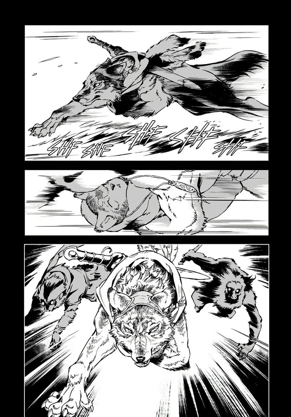 Manga-lc-com อ่านมังงะ อ่านการ์ตูน ออนไลน์ ฟรี Kamudo ตอนที่ 1 2 3 4 5 6 7 8 9 10 11 12 13 14 ฟรี ไม่มีโฆษณา Manga-lc - อ่าน มังงะ อ่าน การ์ตูน ออนไลน์ อ่านมังงะ ฟรี