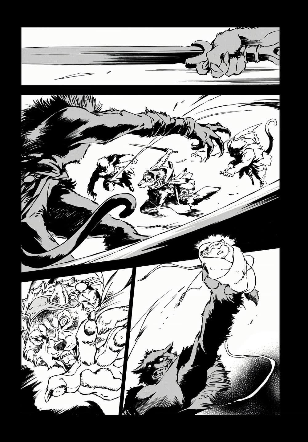 Manga-lc-com อ่านมังงะ อ่านการ์ตูน ออนไลน์ ฟรี Kamudo ตอนที่ 1 2 3 4 5 6 7 8 9 10 11 12 13 14 ฟรี ไม่มีโฆษณา Manga-lc - อ่าน มังงะ อ่าน การ์ตูน ออนไลน์ อ่านมังงะ ฟรี