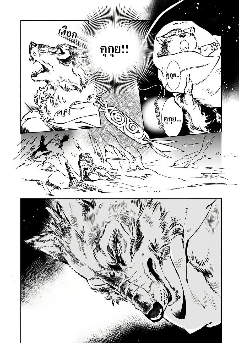 Manga-lc-com อ่านมังงะ อ่านการ์ตูน ออนไลน์ ฟรี Kamudo ตอนที่ 1 2 3 4 5 6 7 8 9 10 11 12 13 14 ฟรี ไม่มีโฆษณา Manga-lc - อ่าน มังงะ อ่าน การ์ตูน ออนไลน์ อ่านมังงะ ฟรี