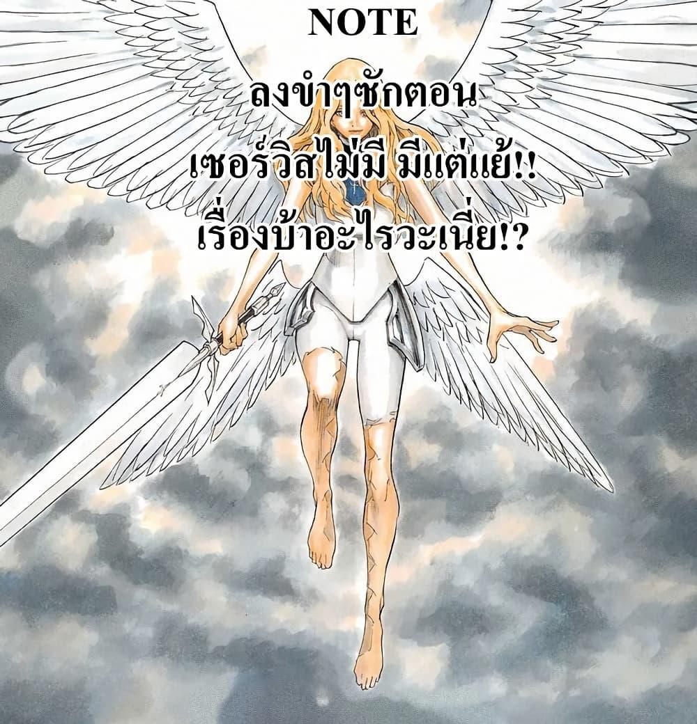 Manga-lc-com อ่านมังงะ อ่านการ์ตูน ออนไลน์ ฟรี Kamudo ตอนที่ 1 2 3 4 5 6 7 8 9 10 11 12 13 14 ฟรี ไม่มีโฆษณา Manga-lc - อ่าน มังงะ อ่าน การ์ตูน ออนไลน์ อ่านมังงะ ฟรี
