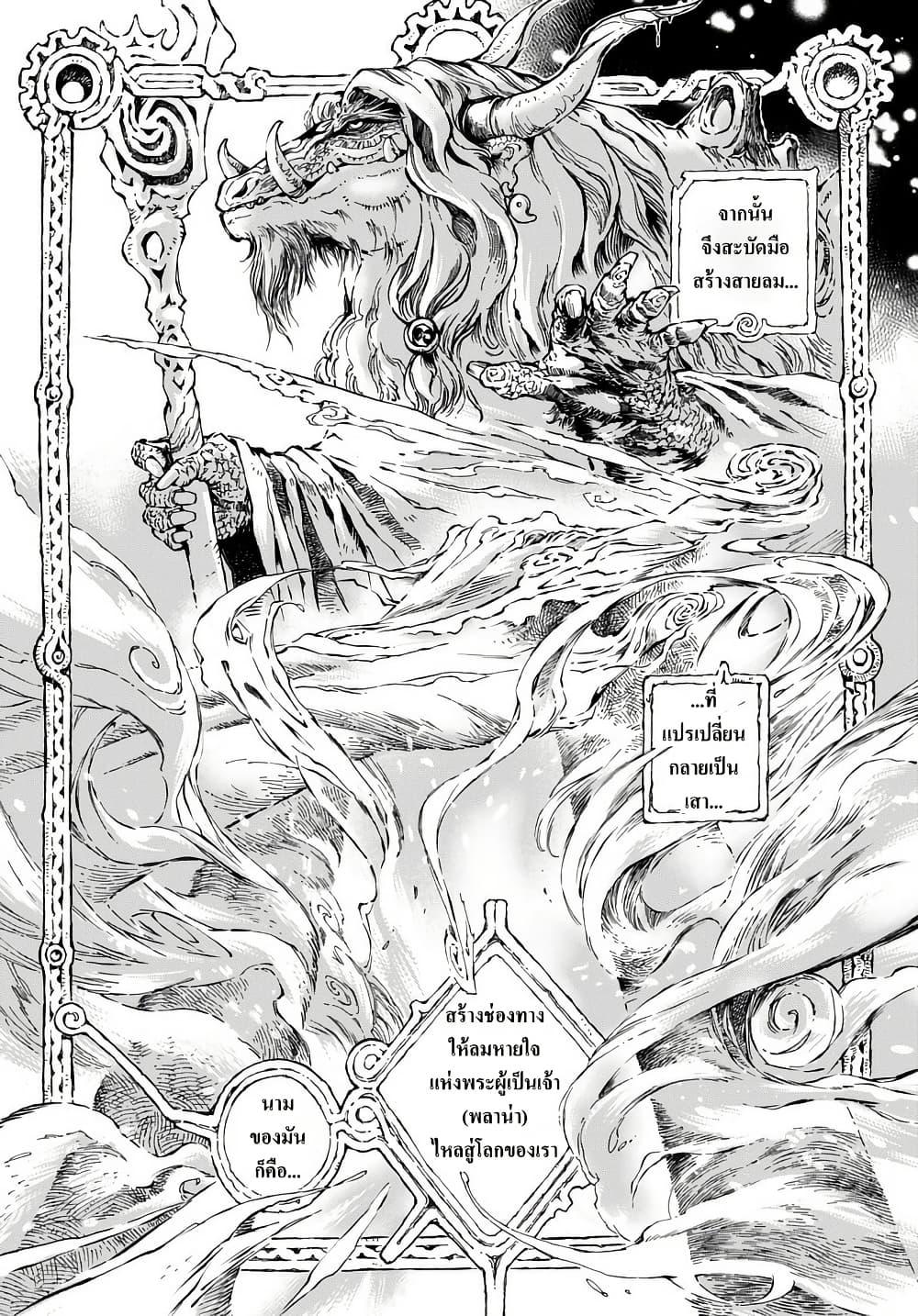 Manga-lc-com อ่านมังงะ อ่านการ์ตูน ออนไลน์ ฟรี Kamudo ตอนที่ 1 2 3 4 5 6 7 8 9 10 11 12 13 14 ฟรี ไม่มีโฆษณา Manga-lc - อ่าน มังงะ อ่าน การ์ตูน ออนไลน์ อ่านมังงะ ฟรี