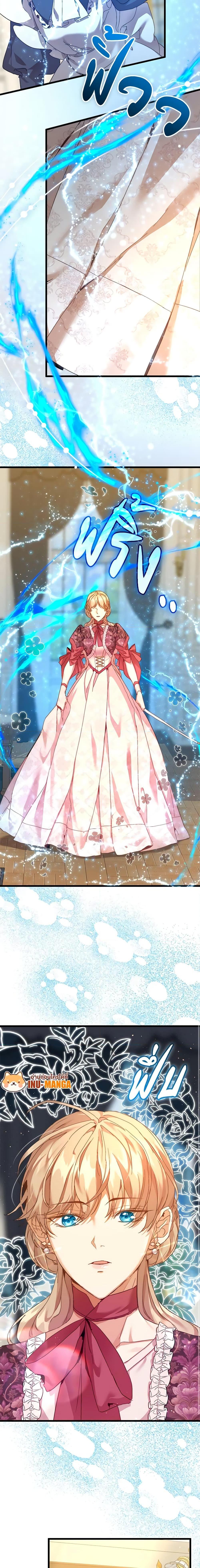 Manga-lc-com อ่านมังงะ อ่านการ์ตูน ออนไลน์ ฟรี I’m the Villainous Male Lead’s Terminally-Ill Aunt ตอนที่ 1 2 3 4 5 6 7 8 9 10 11 12 13 14 ฟรี ไม่มีโฆษณา Manga-lc - อ่าน มังงะ อ่าน การ์ตูน ออนไลน์ อ่านมังงะ ฟรี