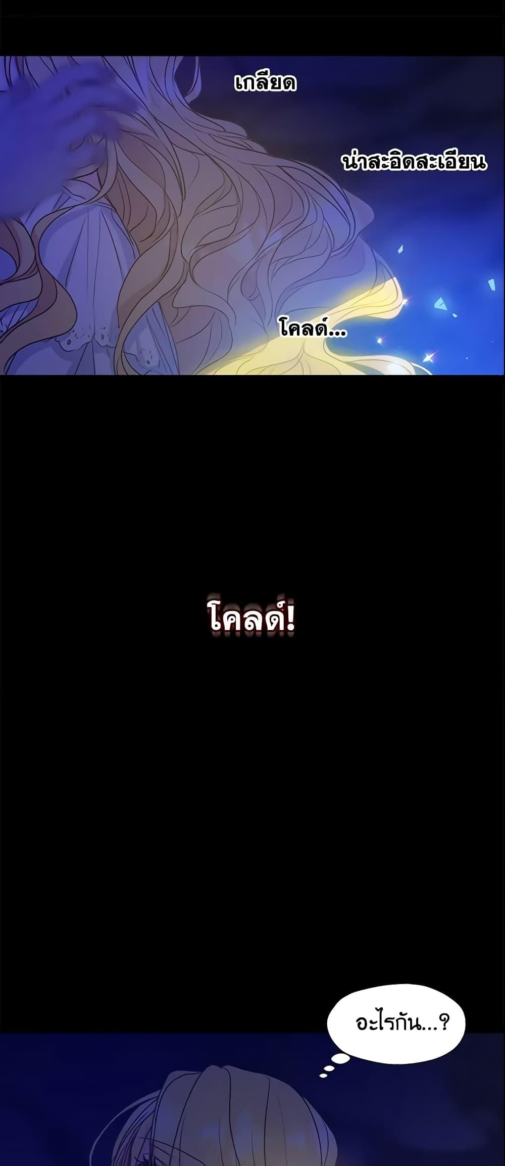 Manga-lc-com อ่านมังงะ อ่านการ์ตูน ออนไลน์ ฟรี Your Majesty, Please Spare Me This Time ตอนที่ 1 2 3 4 5 6 7 8 9 10 11 12 13 14 ฟรี ไม่มีโฆษณา Manga-lc - อ่าน มังงะ อ่าน การ์ตูน ออนไลน์ อ่านมังงะ ฟรี