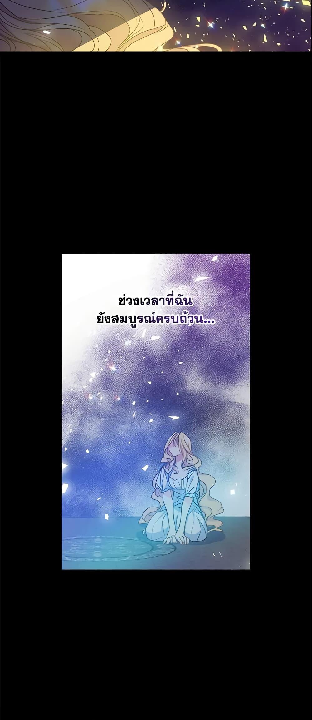 Manga-lc-com อ่านมังงะ อ่านการ์ตูน ออนไลน์ ฟรี Your Majesty, Please Spare Me This Time ตอนที่ 1 2 3 4 5 6 7 8 9 10 11 12 13 14 ฟรี ไม่มีโฆษณา Manga-lc - อ่าน มังงะ อ่าน การ์ตูน ออนไลน์ อ่านมังงะ ฟรี