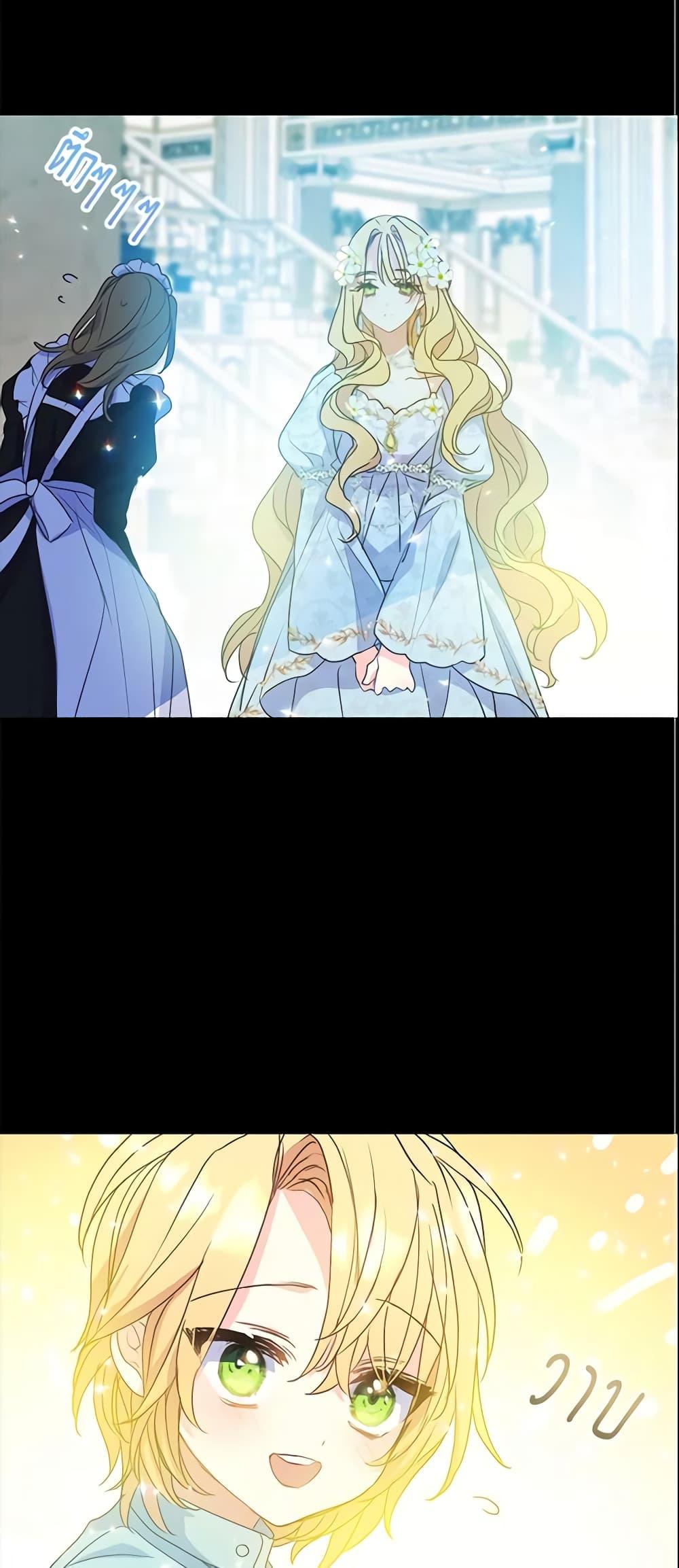 Manga-lc-com อ่านมังงะ อ่านการ์ตูน ออนไลน์ ฟรี Your Majesty, Please Spare Me This Time ตอนที่ 1 2 3 4 5 6 7 8 9 10 11 12 13 14 ฟรี ไม่มีโฆษณา Manga-lc - อ่าน มังงะ อ่าน การ์ตูน ออนไลน์ อ่านมังงะ ฟรี