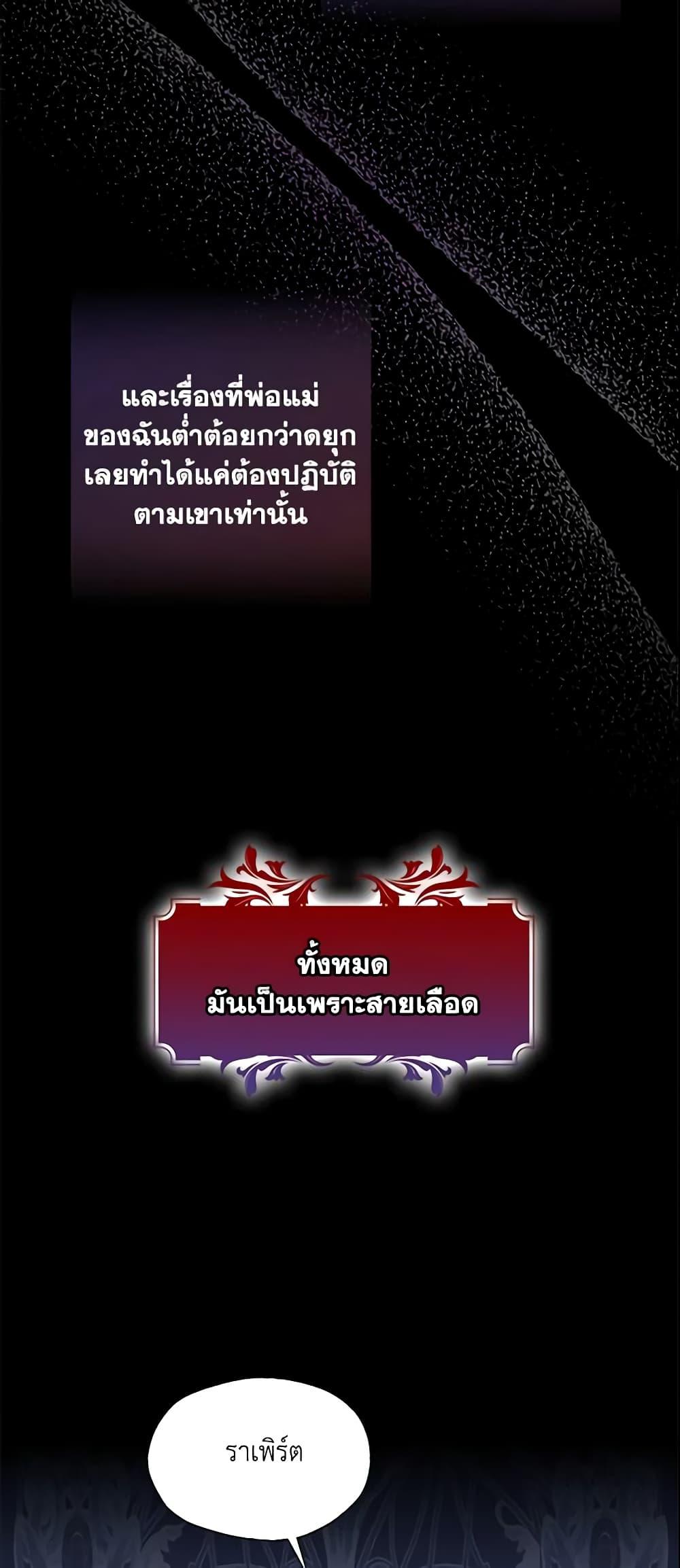 Manga-lc-com อ่านมังงะ อ่านการ์ตูน ออนไลน์ ฟรี Your Majesty, Please Spare Me This Time ตอนที่ 1 2 3 4 5 6 7 8 9 10 11 12 13 14 ฟรี ไม่มีโฆษณา Manga-lc - อ่าน มังงะ อ่าน การ์ตูน ออนไลน์ อ่านมังงะ ฟรี