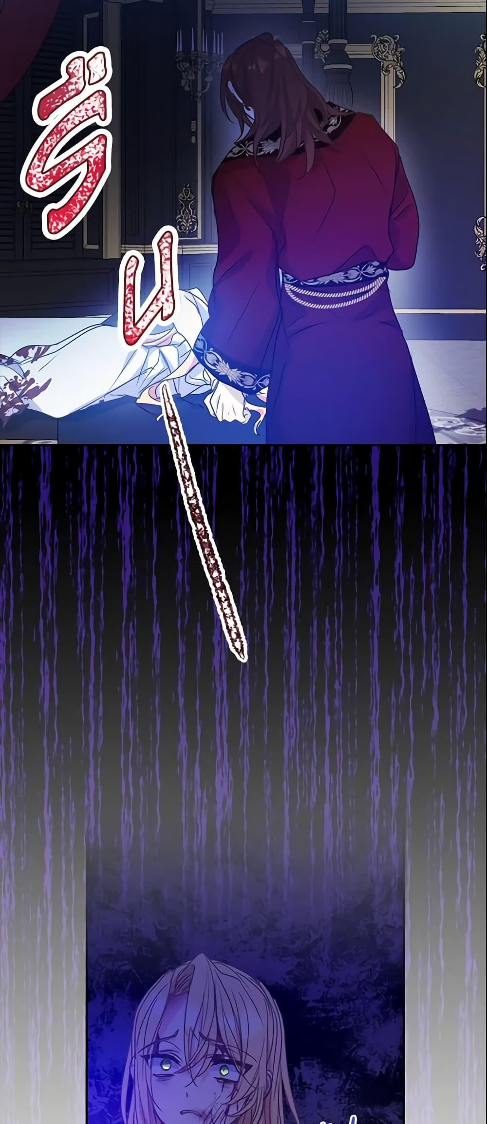 Manga-lc-com อ่านมังงะ อ่านการ์ตูน ออนไลน์ ฟรี Your Majesty, Please Spare Me This Time ตอนที่ 1 2 3 4 5 6 7 8 9 10 11 12 13 14 ฟรี ไม่มีโฆษณา Manga-lc - อ่าน มังงะ อ่าน การ์ตูน ออนไลน์ อ่านมังงะ ฟรี