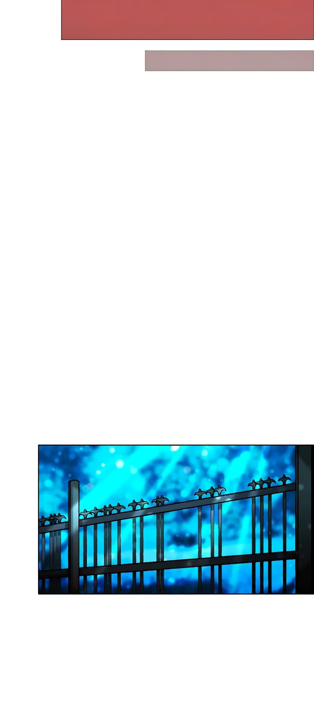 Manga-lc-com อ่านมังงะ อ่านการ์ตูน ออนไลน์ ฟรี Living as the Tyrant’s Older Sister ตอนที่ 1 2 3 4 5 6 7 8 9 10 11 12 13 14 ฟรี ไม่มีโฆษณา Manga-lc - อ่าน มังงะ อ่าน การ์ตูน ออนไลน์ อ่านมังงะ ฟรี