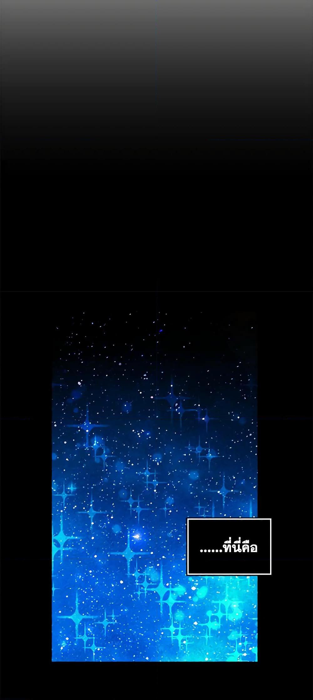 Manga-lc-com อ่านมังงะ อ่านการ์ตูน ออนไลน์ ฟรี Living as the Tyrant’s Older Sister ตอนที่ 1 2 3 4 5 6 7 8 9 10 11 12 13 14 ฟรี ไม่มีโฆษณา Manga-lc - อ่าน มังงะ อ่าน การ์ตูน ออนไลน์ อ่านมังงะ ฟรี