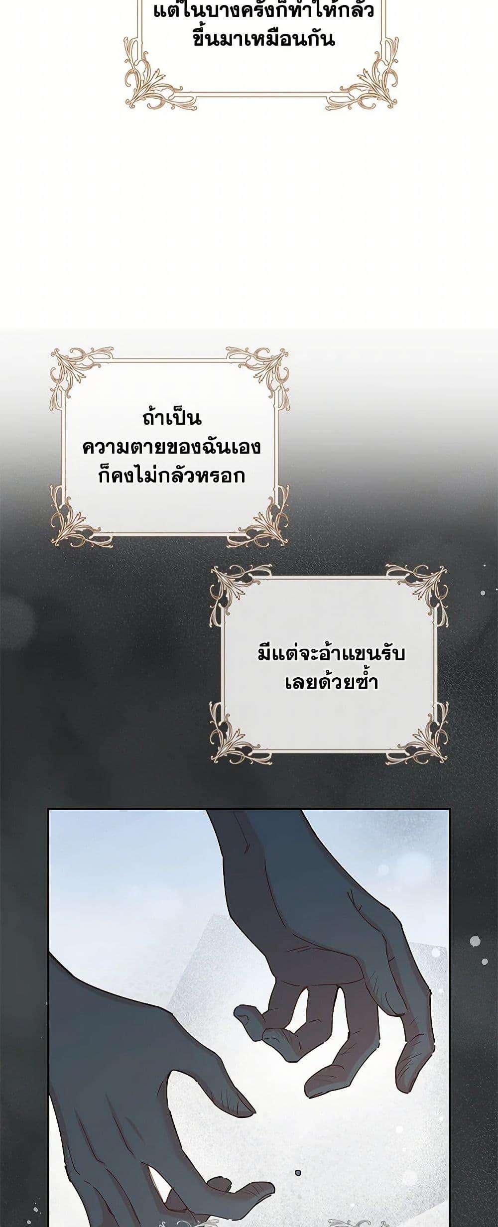 Manga-lc-com อ่านมังงะ อ่านการ์ตูน ออนไลน์ ฟรี I’m All Out of Health! ตอนที่ 1 2 3 4 5 6 7 8 9 10 11 12 13 14 ฟรี ไม่มีโฆษณา Manga-lc - อ่าน มังงะ อ่าน การ์ตูน ออนไลน์ อ่านมังงะ ฟรี