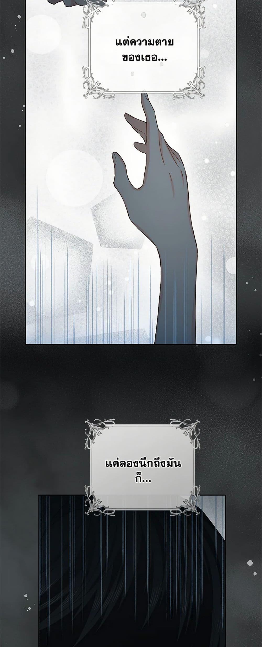 Manga-lc-com อ่านมังงะ อ่านการ์ตูน ออนไลน์ ฟรี I’m All Out of Health! ตอนที่ 1 2 3 4 5 6 7 8 9 10 11 12 13 14 ฟรี ไม่มีโฆษณา Manga-lc - อ่าน มังงะ อ่าน การ์ตูน ออนไลน์ อ่านมังงะ ฟรี