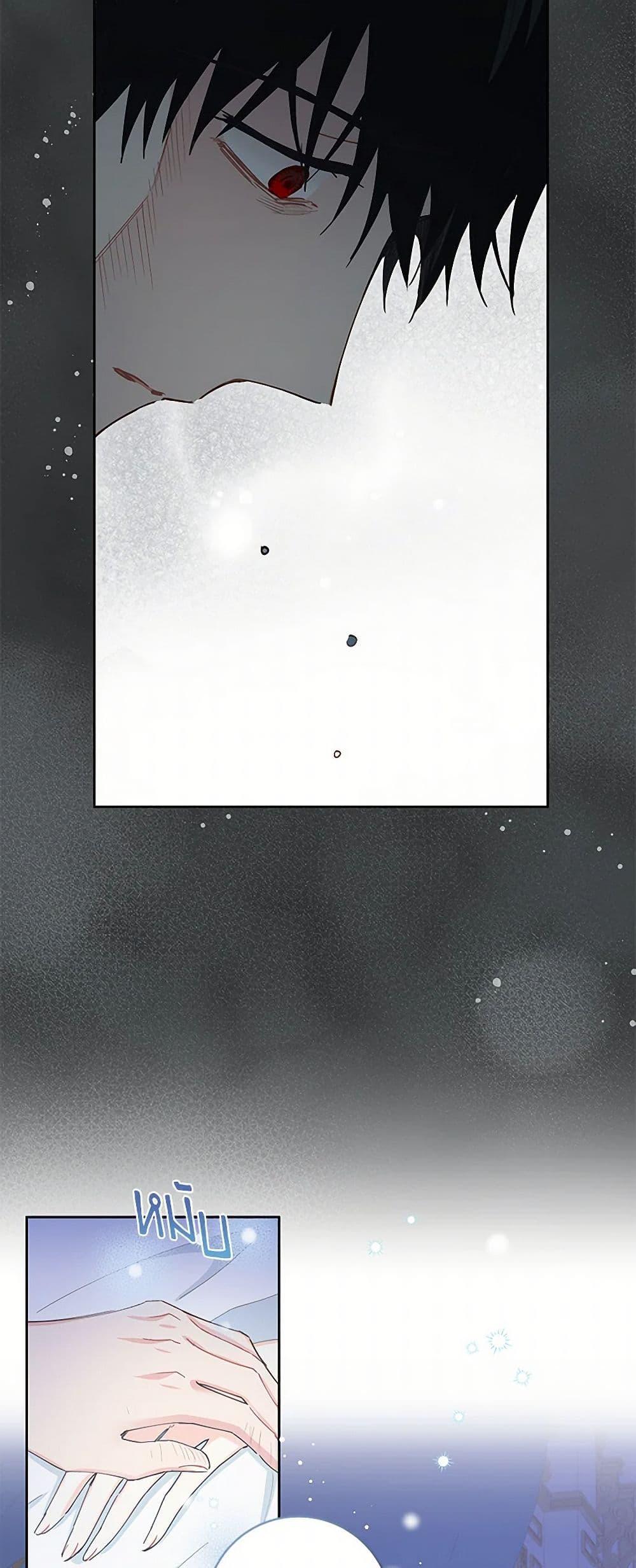 Manga-lc-com อ่านมังงะ อ่านการ์ตูน ออนไลน์ ฟรี I’m All Out of Health! ตอนที่ 1 2 3 4 5 6 7 8 9 10 11 12 13 14 ฟรี ไม่มีโฆษณา Manga-lc - อ่าน มังงะ อ่าน การ์ตูน ออนไลน์ อ่านมังงะ ฟรี