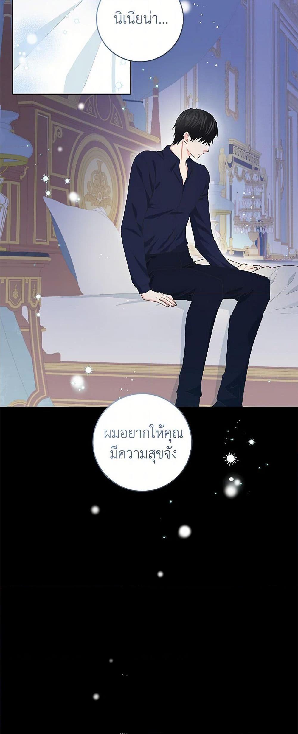 Manga-lc-com อ่านมังงะ อ่านการ์ตูน ออนไลน์ ฟรี I’m All Out of Health! ตอนที่ 1 2 3 4 5 6 7 8 9 10 11 12 13 14 ฟรี ไม่มีโฆษณา Manga-lc - อ่าน มังงะ อ่าน การ์ตูน ออนไลน์ อ่านมังงะ ฟรี