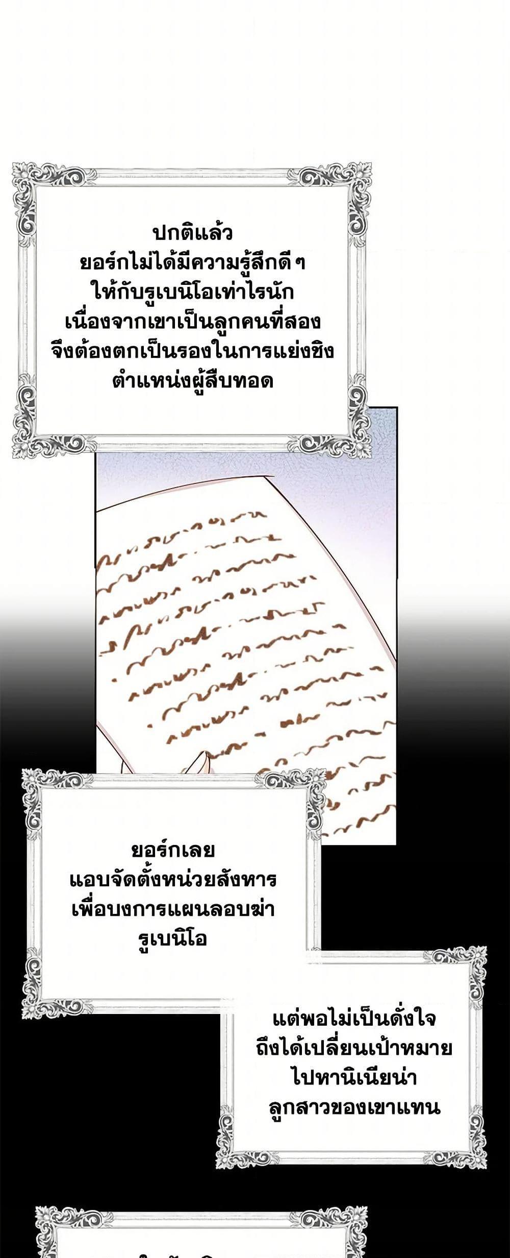 Manga-lc-com อ่านมังงะ อ่านการ์ตูน ออนไลน์ ฟรี I’m All Out of Health! ตอนที่ 1 2 3 4 5 6 7 8 9 10 11 12 13 14 ฟรี ไม่มีโฆษณา Manga-lc - อ่าน มังงะ อ่าน การ์ตูน ออนไลน์ อ่านมังงะ ฟรี