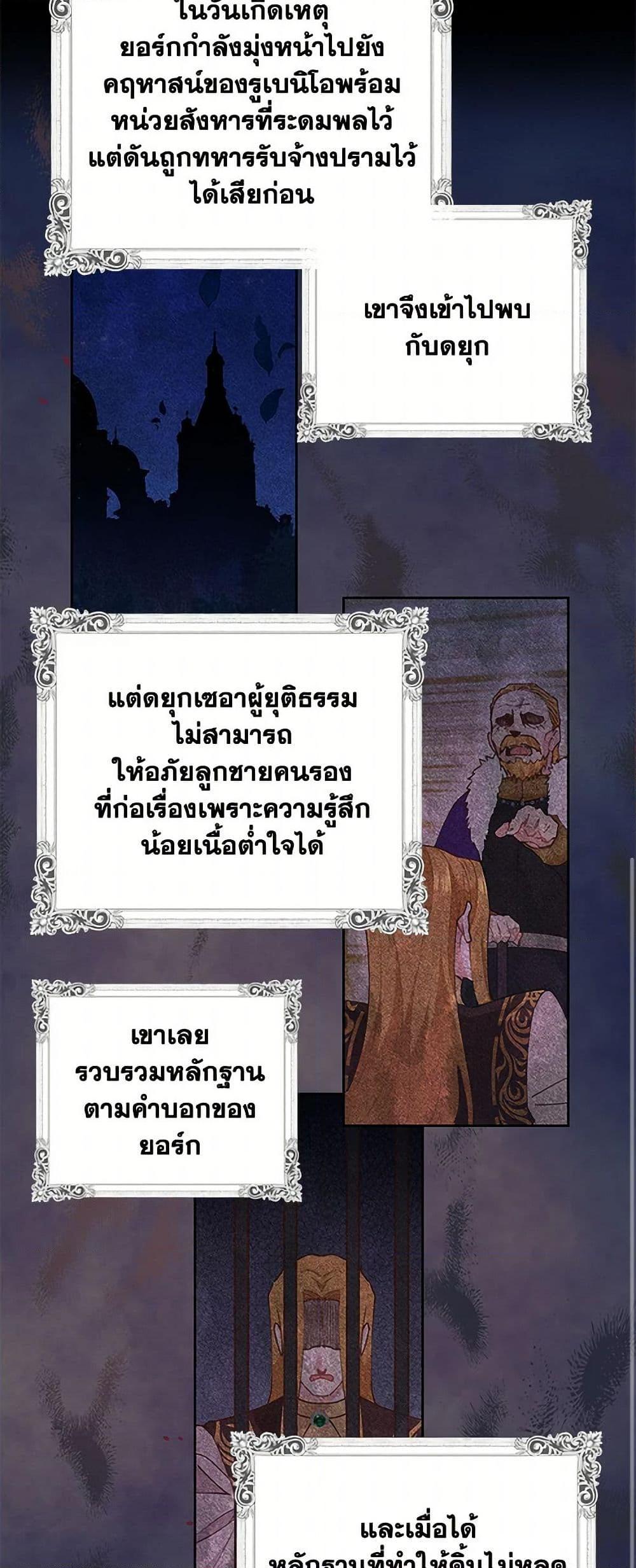 Manga-lc-com อ่านมังงะ อ่านการ์ตูน ออนไลน์ ฟรี I’m All Out of Health! ตอนที่ 1 2 3 4 5 6 7 8 9 10 11 12 13 14 ฟรี ไม่มีโฆษณา Manga-lc - อ่าน มังงะ อ่าน การ์ตูน ออนไลน์ อ่านมังงะ ฟรี