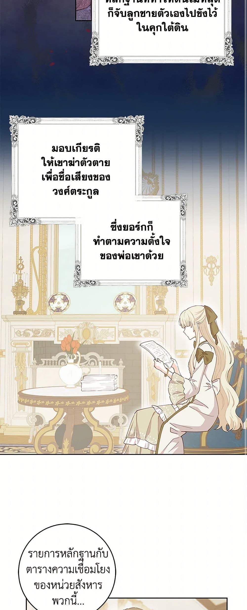 Manga-lc-com อ่านมังงะ อ่านการ์ตูน ออนไลน์ ฟรี I’m All Out of Health! ตอนที่ 1 2 3 4 5 6 7 8 9 10 11 12 13 14 ฟรี ไม่มีโฆษณา Manga-lc - อ่าน มังงะ อ่าน การ์ตูน ออนไลน์ อ่านมังงะ ฟรี
