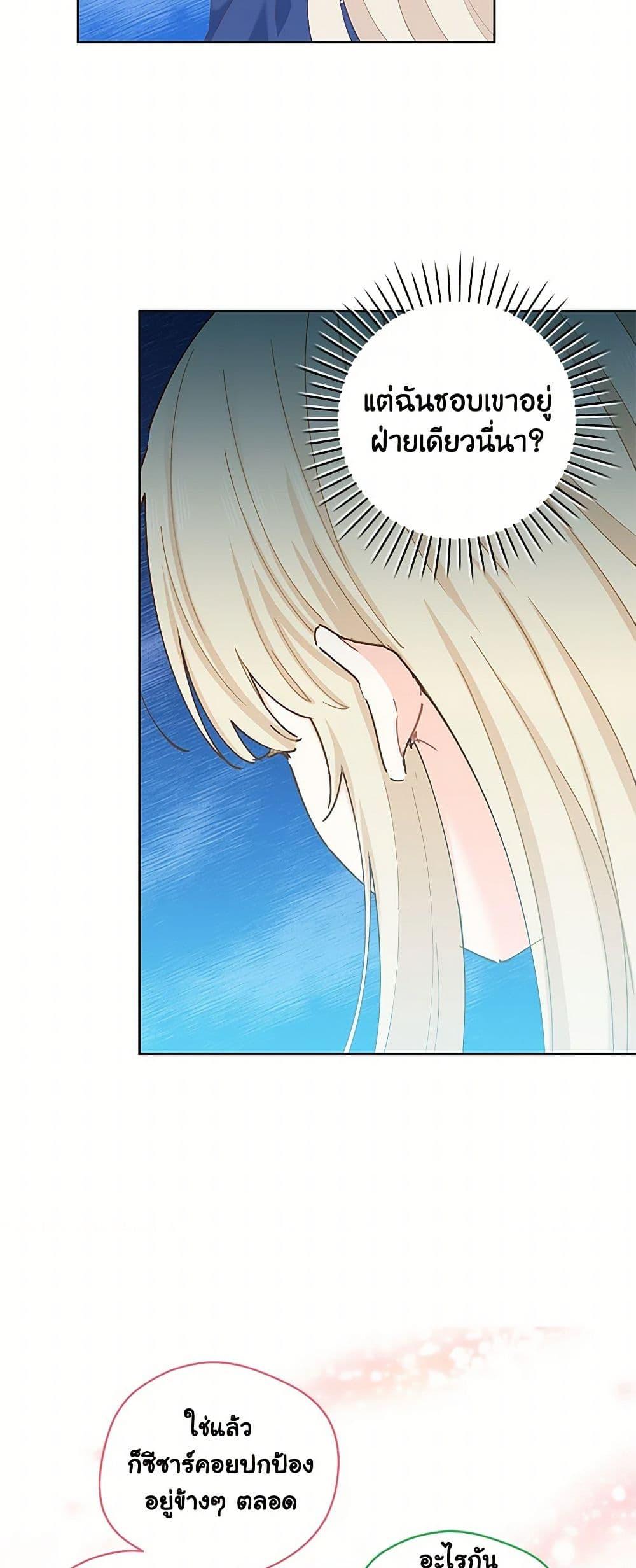 Manga-lc-com อ่านมังงะ อ่านการ์ตูน ออนไลน์ ฟรี I’m All Out of Health! ตอนที่ 1 2 3 4 5 6 7 8 9 10 11 12 13 14 ฟรี ไม่มีโฆษณา Manga-lc - อ่าน มังงะ อ่าน การ์ตูน ออนไลน์ อ่านมังงะ ฟรี