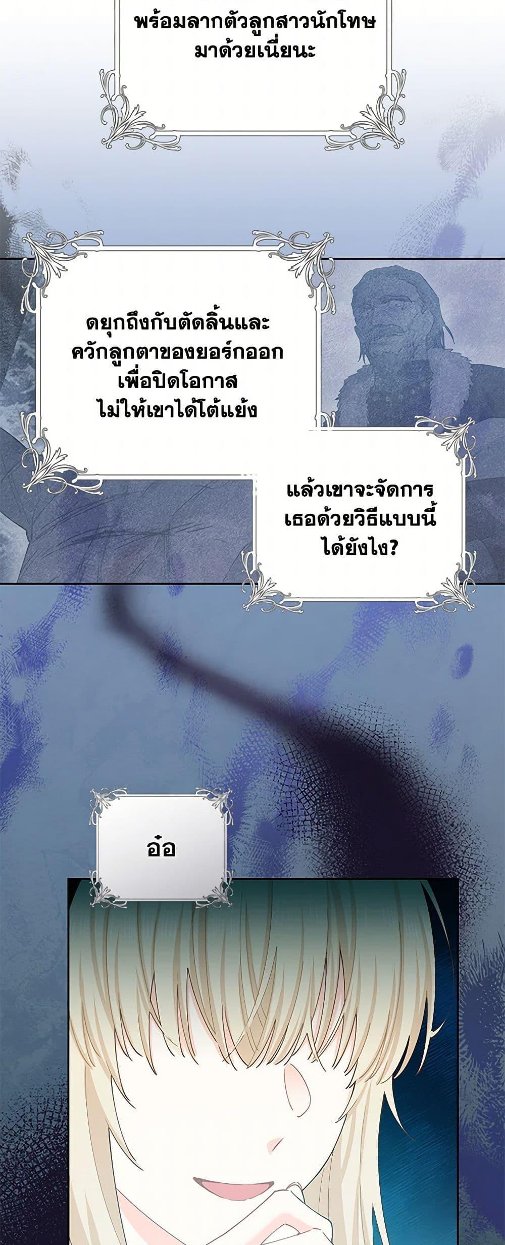 Manga-lc-com อ่านมังงะ อ่านการ์ตูน ออนไลน์ ฟรี I’m All Out of Health! ตอนที่ 1 2 3 4 5 6 7 8 9 10 11 12 13 14 ฟรี ไม่มีโฆษณา Manga-lc - อ่าน มังงะ อ่าน การ์ตูน ออนไลน์ อ่านมังงะ ฟรี