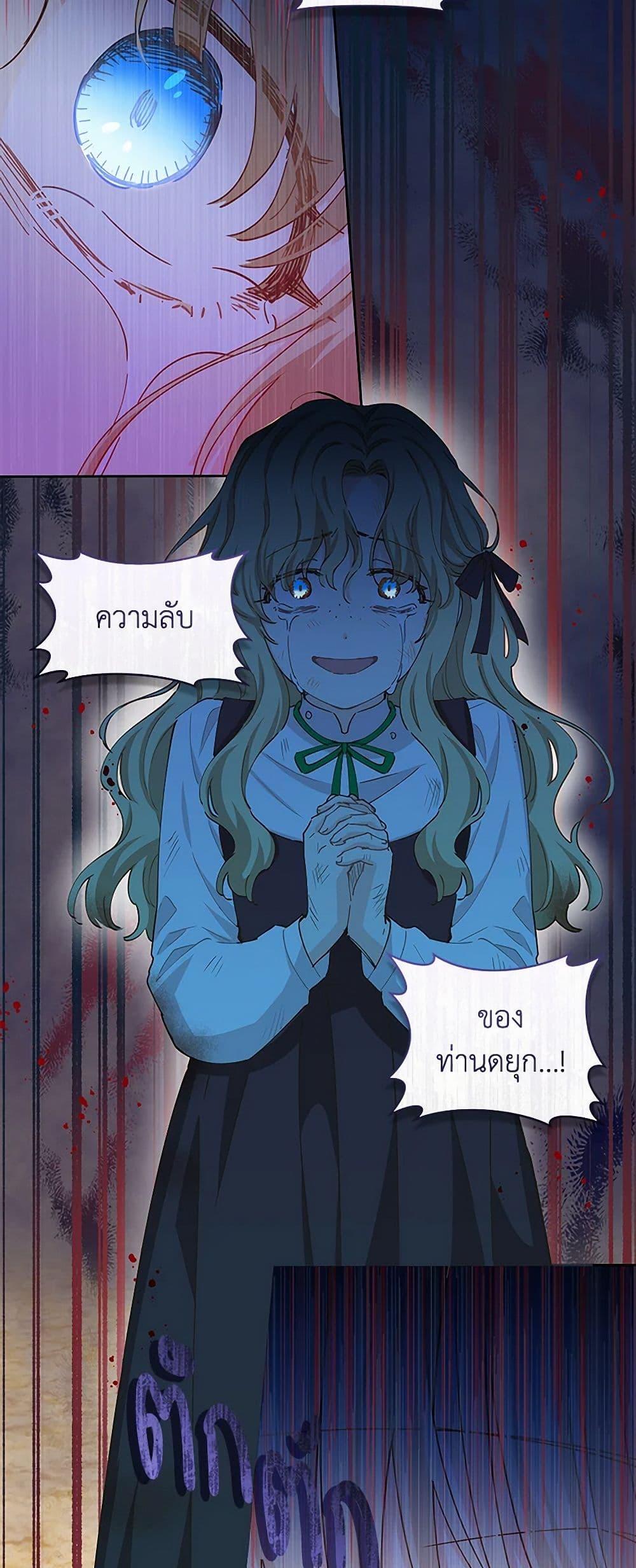 Manga-lc-com อ่านมังงะ อ่านการ์ตูน ออนไลน์ ฟรี I’m All Out of Health! ตอนที่ 1 2 3 4 5 6 7 8 9 10 11 12 13 14 ฟรี ไม่มีโฆษณา Manga-lc - อ่าน มังงะ อ่าน การ์ตูน ออนไลน์ อ่านมังงะ ฟรี