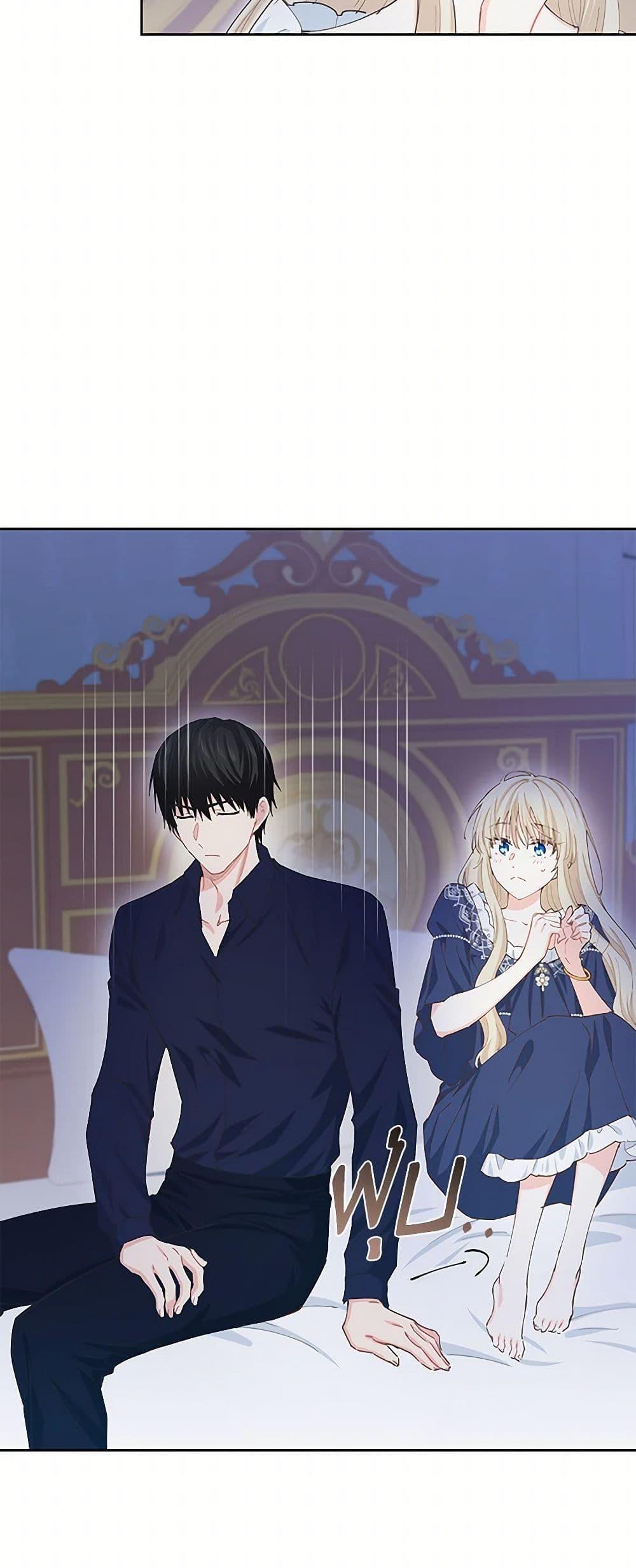 Manga-lc-com อ่านมังงะ อ่านการ์ตูน ออนไลน์ ฟรี I’m All Out of Health! ตอนที่ 1 2 3 4 5 6 7 8 9 10 11 12 13 14 ฟรี ไม่มีโฆษณา Manga-lc - อ่าน มังงะ อ่าน การ์ตูน ออนไลน์ อ่านมังงะ ฟรี