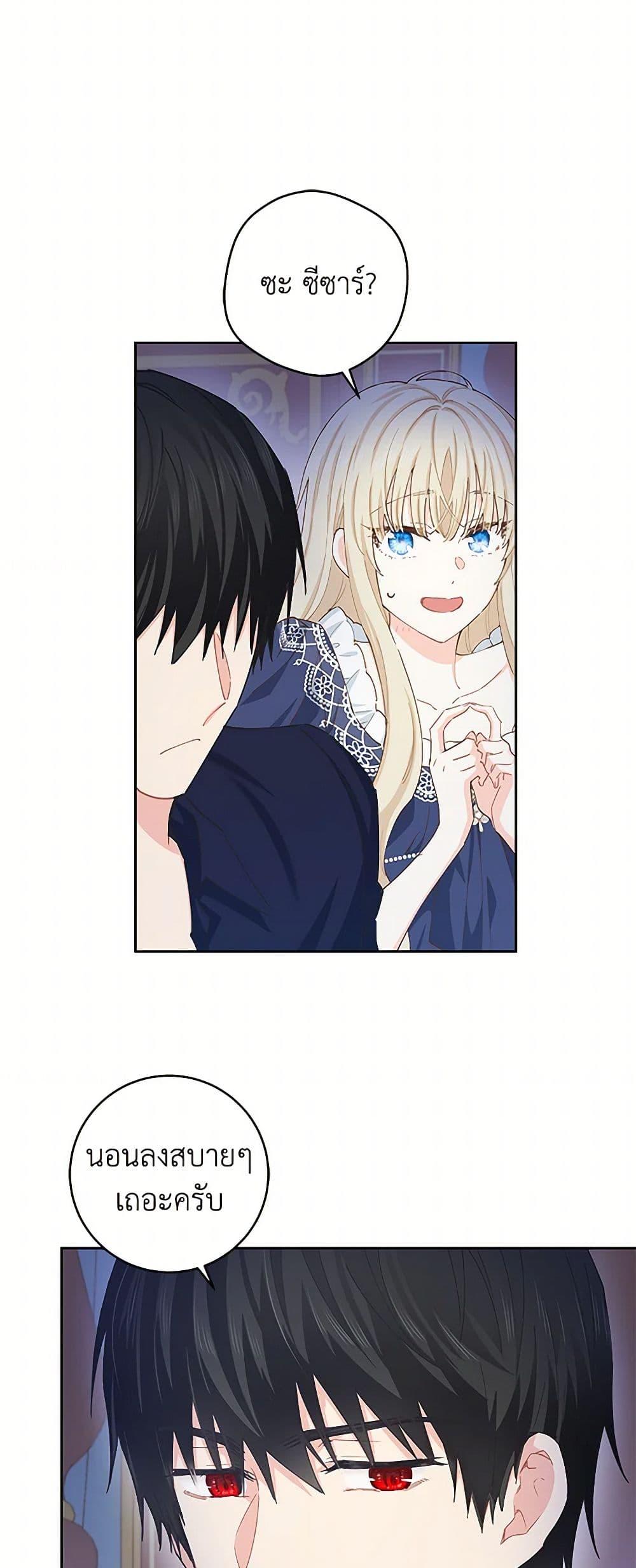 Manga-lc-com อ่านมังงะ อ่านการ์ตูน ออนไลน์ ฟรี I’m All Out of Health! ตอนที่ 1 2 3 4 5 6 7 8 9 10 11 12 13 14 ฟรี ไม่มีโฆษณา Manga-lc - อ่าน มังงะ อ่าน การ์ตูน ออนไลน์ อ่านมังงะ ฟรี