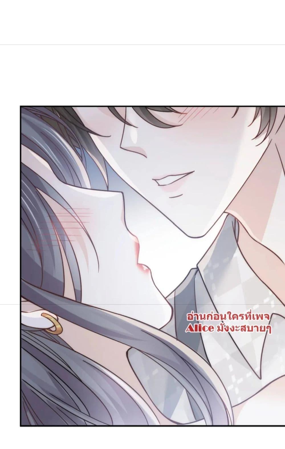 Manga-lc-com อ่านมังงะ อ่านการ์ตูน ออนไลน์ ฟรี DingFleetingY ตอนที่ 1 2 3 4 5 6 7 8 9 10 11 12 13 14 ฟรี ไม่มีโฆษณา Manga-lc - อ่าน มังงะ อ่าน การ์ตูน ออนไลน์ อ่านมังงะ ฟรี
