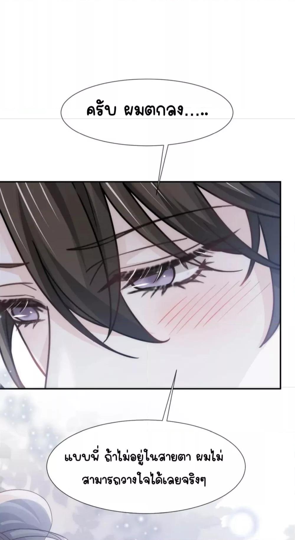 Manga-lc-com อ่านมังงะ อ่านการ์ตูน ออนไลน์ ฟรี DingFleetingY ตอนที่ 1 2 3 4 5 6 7 8 9 10 11 12 13 14 ฟรี ไม่มีโฆษณา Manga-lc - อ่าน มังงะ อ่าน การ์ตูน ออนไลน์ อ่านมังงะ ฟรี