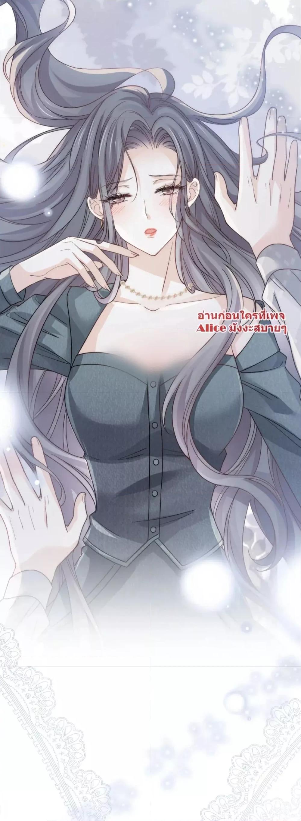 Manga-lc-com อ่านมังงะ อ่านการ์ตูน ออนไลน์ ฟรี DingFleetingY ตอนที่ 1 2 3 4 5 6 7 8 9 10 11 12 13 14 ฟรี ไม่มีโฆษณา Manga-lc - อ่าน มังงะ อ่าน การ์ตูน ออนไลน์ อ่านมังงะ ฟรี
