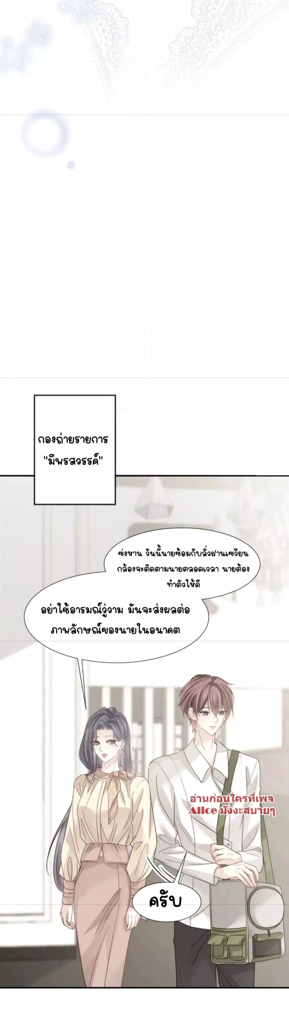 Manga-lc-com อ่านมังงะ อ่านการ์ตูน ออนไลน์ ฟรี DingFleetingY ตอนที่ 1 2 3 4 5 6 7 8 9 10 11 12 13 14 ฟรี ไม่มีโฆษณา Manga-lc - อ่าน มังงะ อ่าน การ์ตูน ออนไลน์ อ่านมังงะ ฟรี