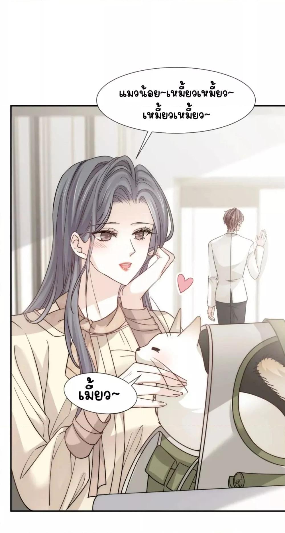 Manga-lc-com อ่านมังงะ อ่านการ์ตูน ออนไลน์ ฟรี DingFleetingY ตอนที่ 1 2 3 4 5 6 7 8 9 10 11 12 13 14 ฟรี ไม่มีโฆษณา Manga-lc - อ่าน มังงะ อ่าน การ์ตูน ออนไลน์ อ่านมังงะ ฟรี