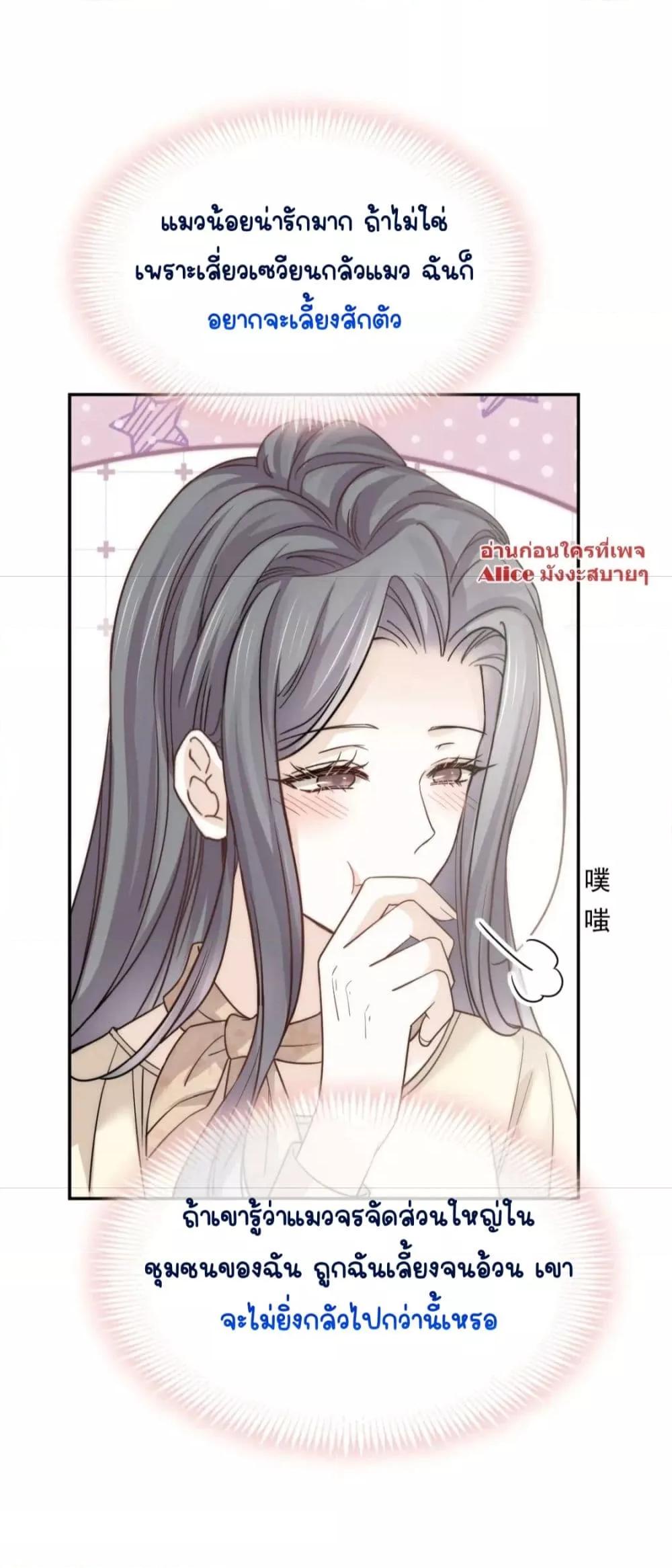 Manga-lc-com อ่านมังงะ อ่านการ์ตูน ออนไลน์ ฟรี DingFleetingY ตอนที่ 1 2 3 4 5 6 7 8 9 10 11 12 13 14 ฟรี ไม่มีโฆษณา Manga-lc - อ่าน มังงะ อ่าน การ์ตูน ออนไลน์ อ่านมังงะ ฟรี