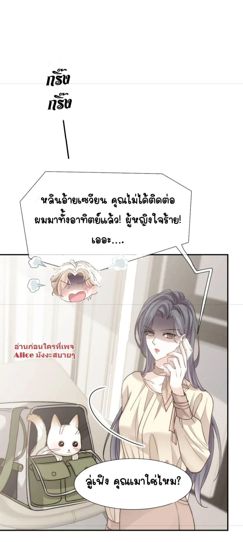 Manga-lc-com อ่านมังงะ อ่านการ์ตูน ออนไลน์ ฟรี DingFleetingY ตอนที่ 1 2 3 4 5 6 7 8 9 10 11 12 13 14 ฟรี ไม่มีโฆษณา Manga-lc - อ่าน มังงะ อ่าน การ์ตูน ออนไลน์ อ่านมังงะ ฟรี