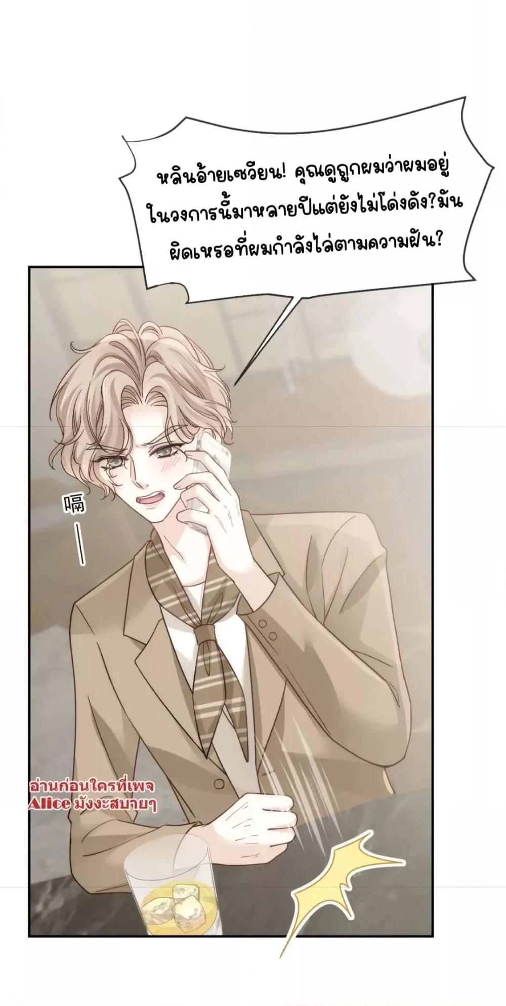Manga-lc-com อ่านมังงะ อ่านการ์ตูน ออนไลน์ ฟรี DingFleetingY ตอนที่ 1 2 3 4 5 6 7 8 9 10 11 12 13 14 ฟรี ไม่มีโฆษณา Manga-lc - อ่าน มังงะ อ่าน การ์ตูน ออนไลน์ อ่านมังงะ ฟรี