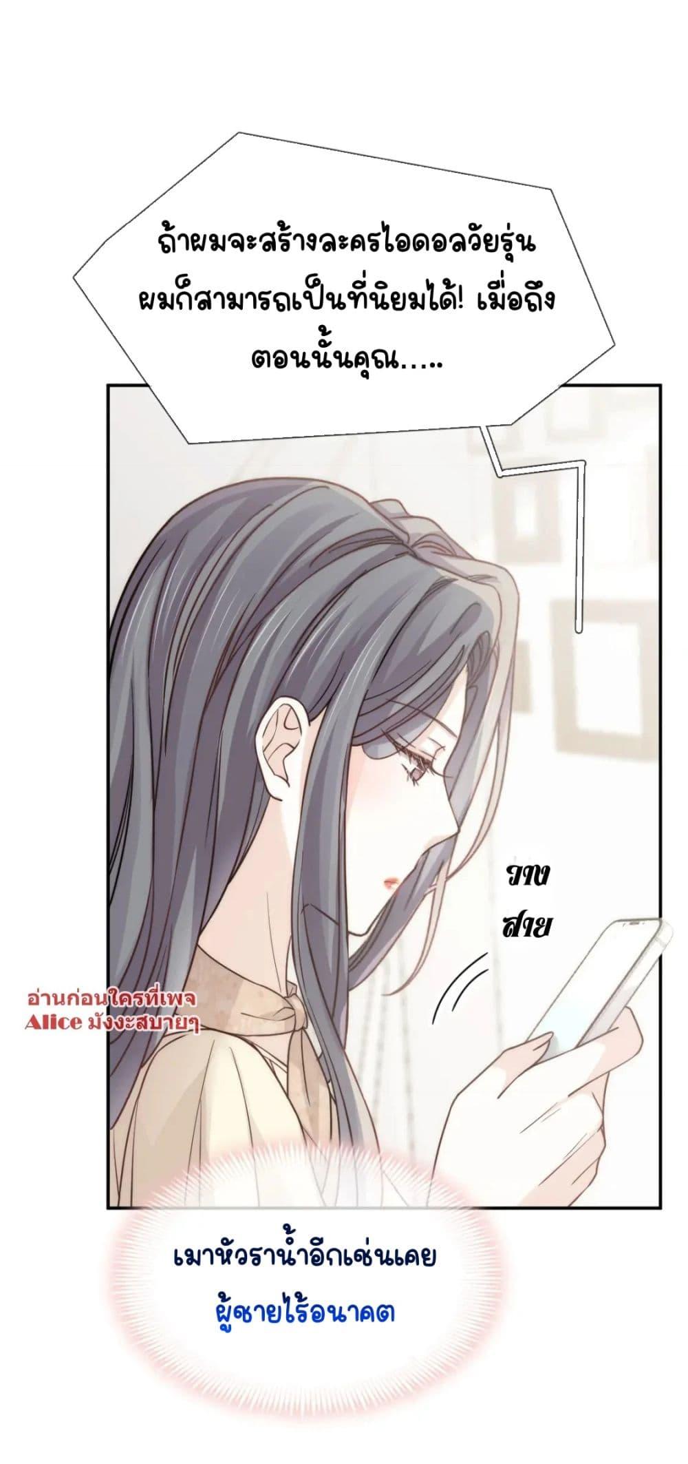 Manga-lc-com อ่านมังงะ อ่านการ์ตูน ออนไลน์ ฟรี DingFleetingY ตอนที่ 1 2 3 4 5 6 7 8 9 10 11 12 13 14 ฟรี ไม่มีโฆษณา Manga-lc - อ่าน มังงะ อ่าน การ์ตูน ออนไลน์ อ่านมังงะ ฟรี