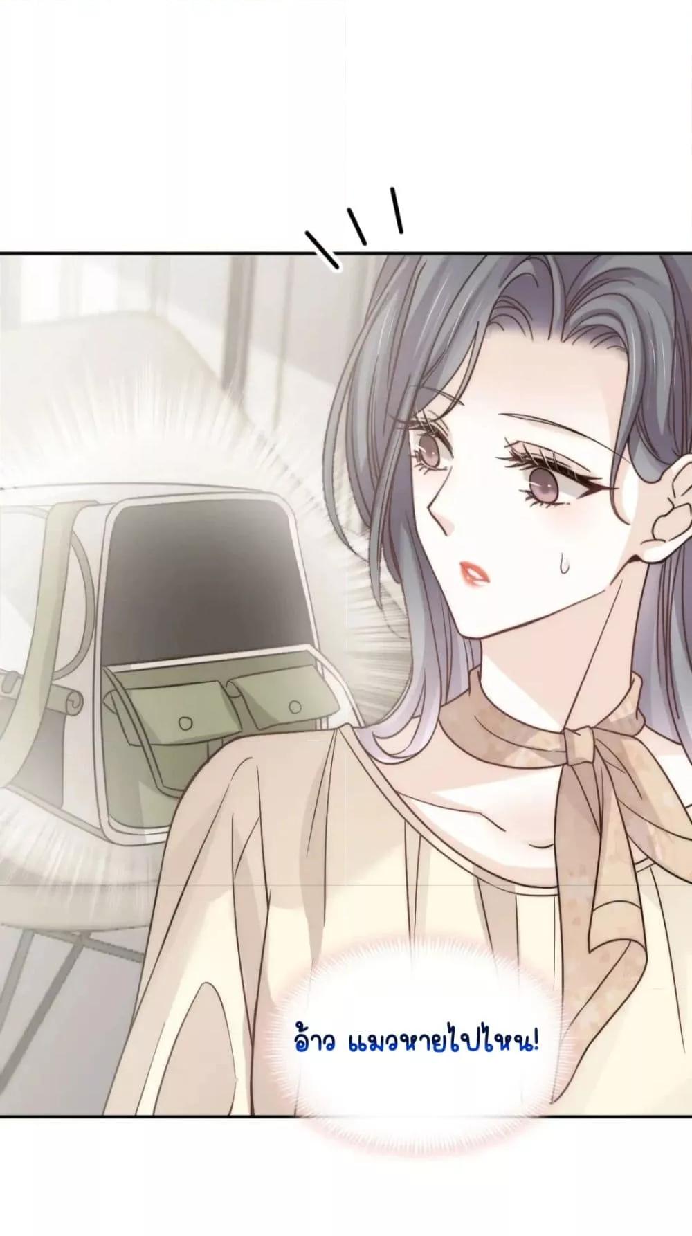 Manga-lc-com อ่านมังงะ อ่านการ์ตูน ออนไลน์ ฟรี DingFleetingY ตอนที่ 1 2 3 4 5 6 7 8 9 10 11 12 13 14 ฟรี ไม่มีโฆษณา Manga-lc - อ่าน มังงะ อ่าน การ์ตูน ออนไลน์ อ่านมังงะ ฟรี