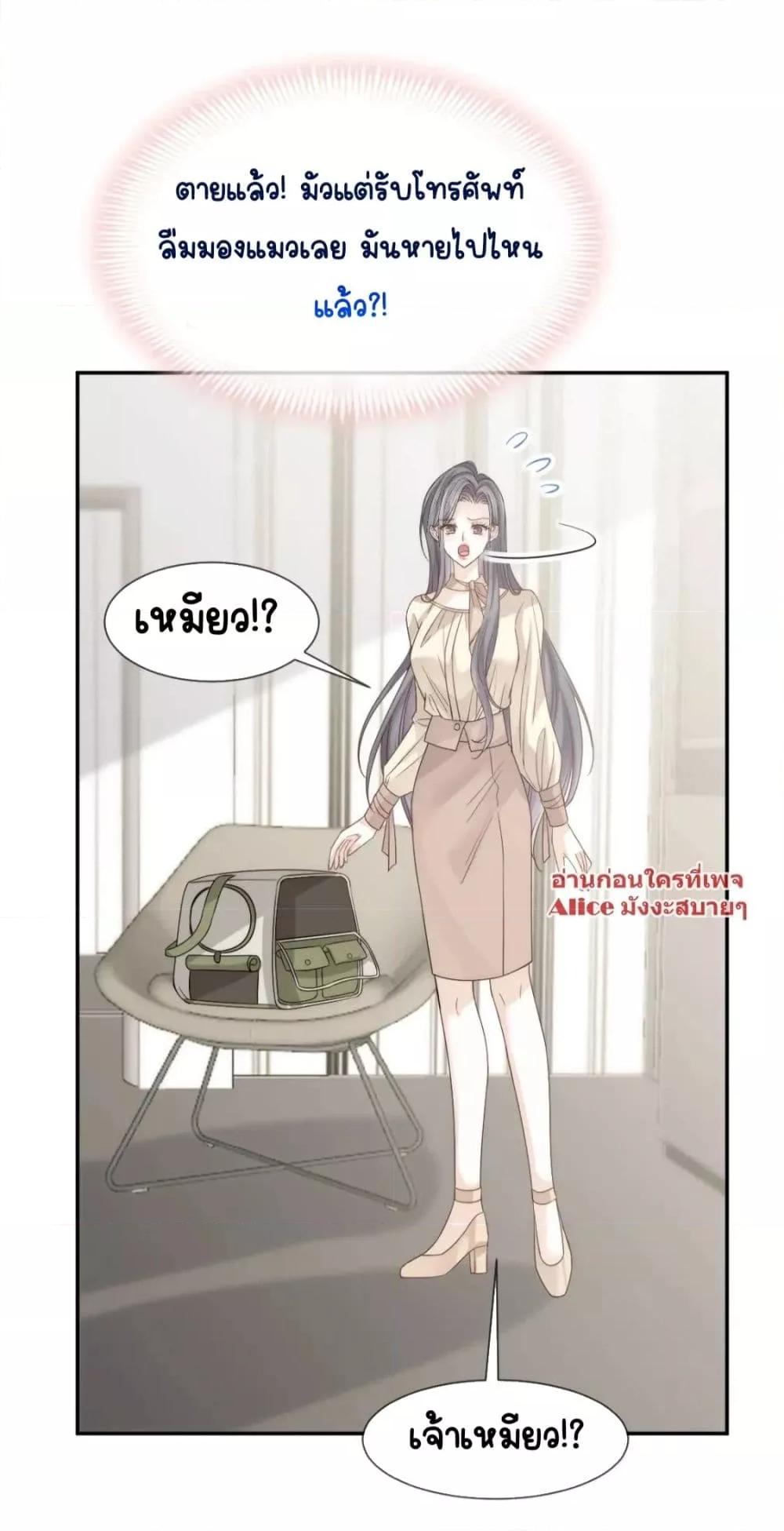 Manga-lc-com อ่านมังงะ อ่านการ์ตูน ออนไลน์ ฟรี DingFleetingY ตอนที่ 1 2 3 4 5 6 7 8 9 10 11 12 13 14 ฟรี ไม่มีโฆษณา Manga-lc - อ่าน มังงะ อ่าน การ์ตูน ออนไลน์ อ่านมังงะ ฟรี