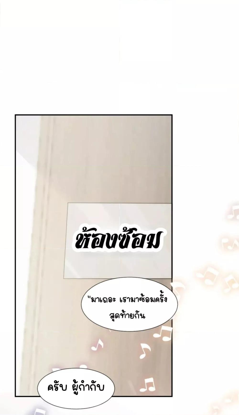 Manga-lc-com อ่านมังงะ อ่านการ์ตูน ออนไลน์ ฟรี DingFleetingY ตอนที่ 1 2 3 4 5 6 7 8 9 10 11 12 13 14 ฟรี ไม่มีโฆษณา Manga-lc - อ่าน มังงะ อ่าน การ์ตูน ออนไลน์ อ่านมังงะ ฟรี