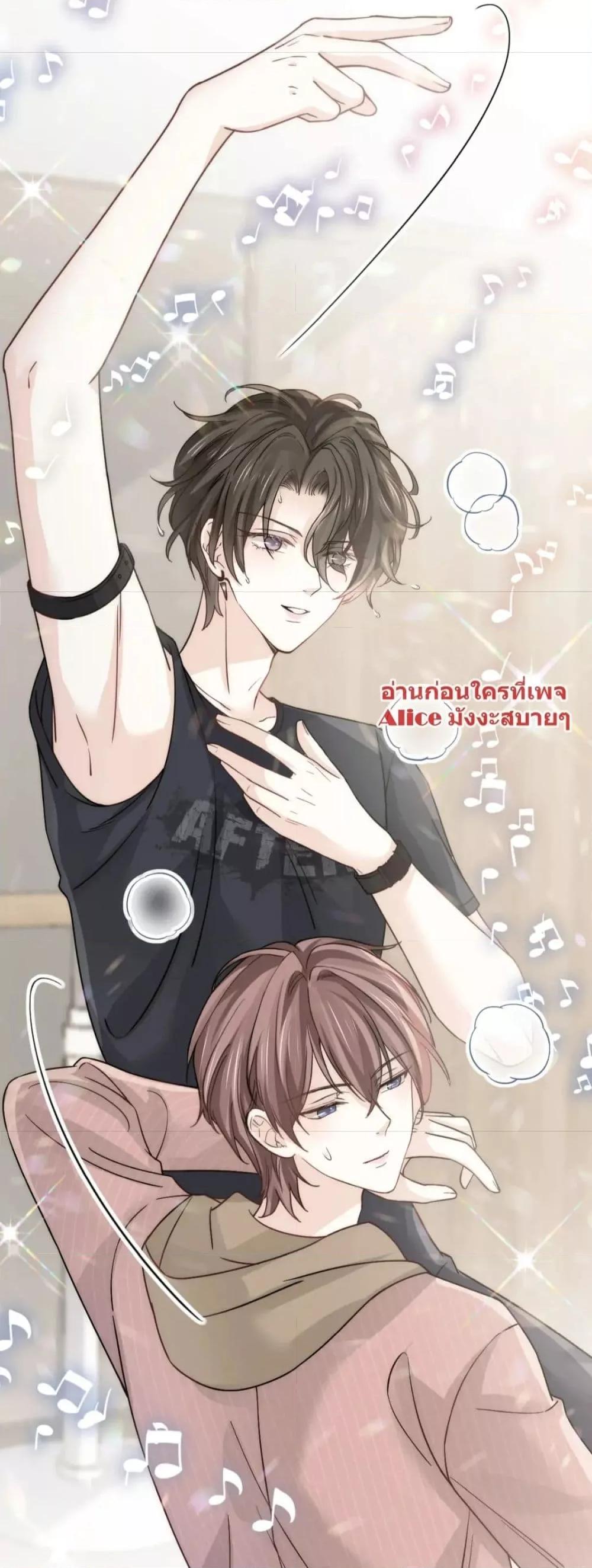 Manga-lc-com อ่านมังงะ อ่านการ์ตูน ออนไลน์ ฟรี DingFleetingY ตอนที่ 1 2 3 4 5 6 7 8 9 10 11 12 13 14 ฟรี ไม่มีโฆษณา Manga-lc - อ่าน มังงะ อ่าน การ์ตูน ออนไลน์ อ่านมังงะ ฟรี