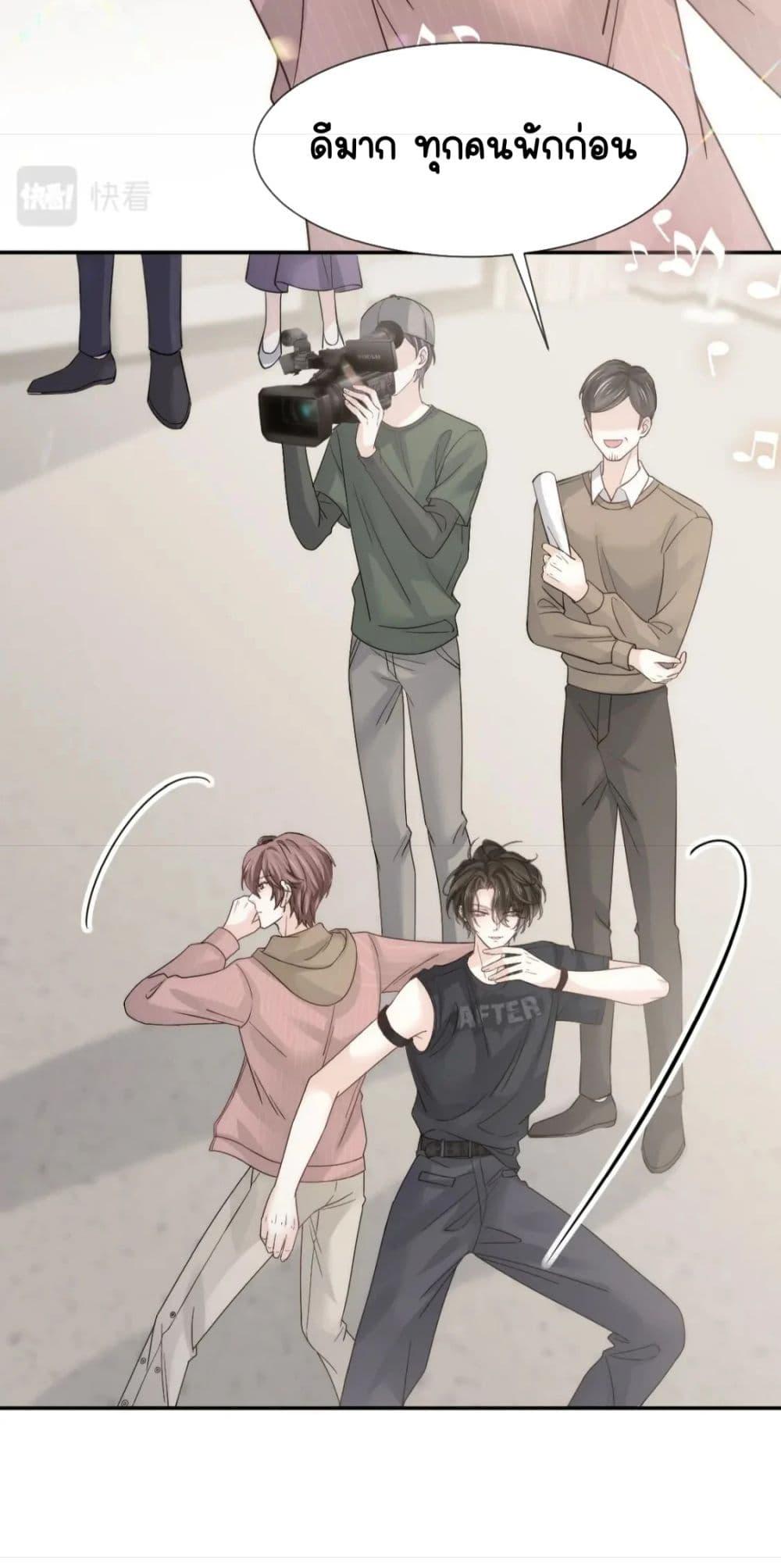 Manga-lc-com อ่านมังงะ อ่านการ์ตูน ออนไลน์ ฟรี DingFleetingY ตอนที่ 1 2 3 4 5 6 7 8 9 10 11 12 13 14 ฟรี ไม่มีโฆษณา Manga-lc - อ่าน มังงะ อ่าน การ์ตูน ออนไลน์ อ่านมังงะ ฟรี