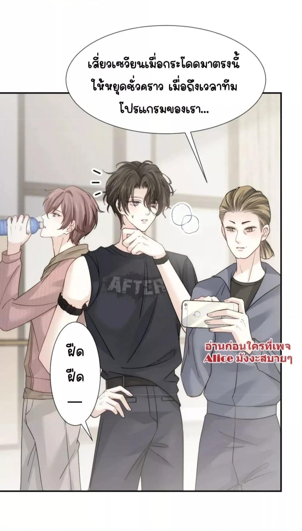 Manga-lc-com อ่านมังงะ อ่านการ์ตูน ออนไลน์ ฟรี DingFleetingY ตอนที่ 1 2 3 4 5 6 7 8 9 10 11 12 13 14 ฟรี ไม่มีโฆษณา Manga-lc - อ่าน มังงะ อ่าน การ์ตูน ออนไลน์ อ่านมังงะ ฟรี