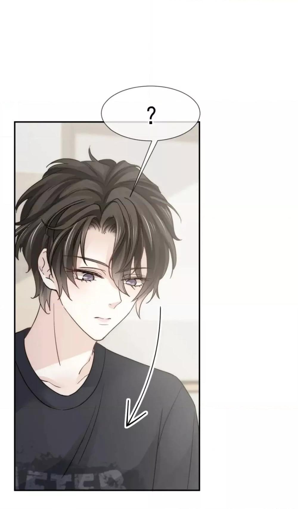 Manga-lc-com อ่านมังงะ อ่านการ์ตูน ออนไลน์ ฟรี DingFleetingY ตอนที่ 1 2 3 4 5 6 7 8 9 10 11 12 13 14 ฟรี ไม่มีโฆษณา Manga-lc - อ่าน มังงะ อ่าน การ์ตูน ออนไลน์ อ่านมังงะ ฟรี