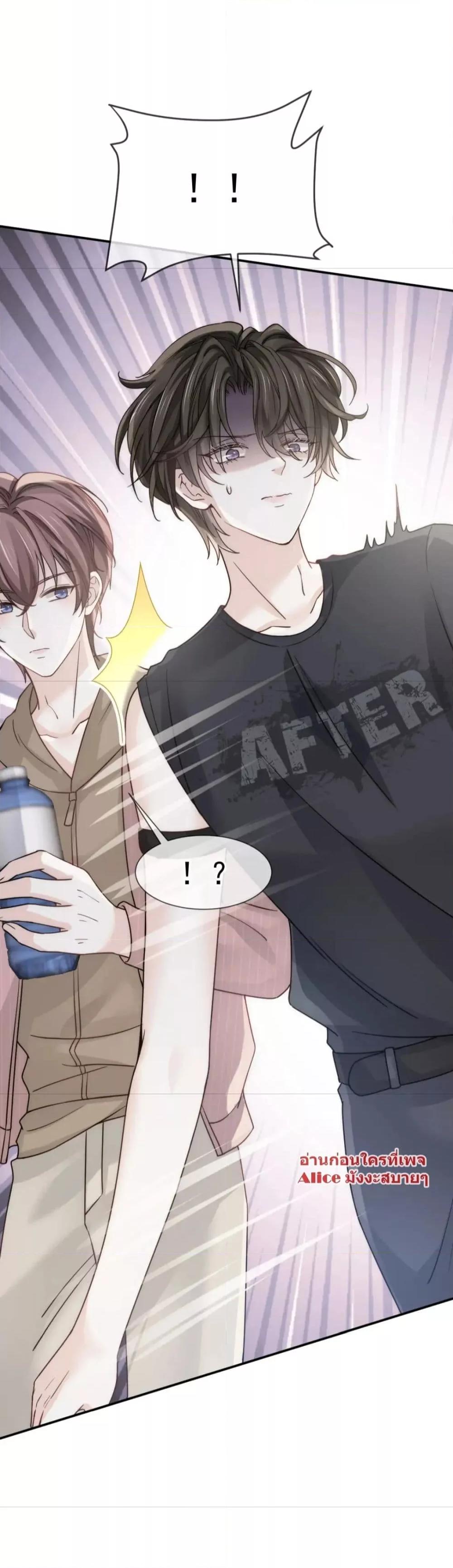 Manga-lc-com อ่านมังงะ อ่านการ์ตูน ออนไลน์ ฟรี DingFleetingY ตอนที่ 1 2 3 4 5 6 7 8 9 10 11 12 13 14 ฟรี ไม่มีโฆษณา Manga-lc - อ่าน มังงะ อ่าน การ์ตูน ออนไลน์ อ่านมังงะ ฟรี