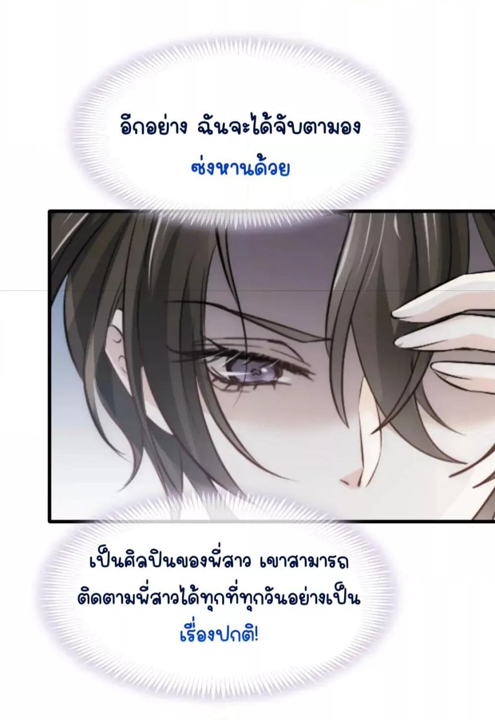 Manga-lc-com อ่านมังงะ อ่านการ์ตูน ออนไลน์ ฟรี DingFleetingY ตอนที่ 1 2 3 4 5 6 7 8 9 10 11 12 13 14 ฟรี ไม่มีโฆษณา Manga-lc - อ่าน มังงะ อ่าน การ์ตูน ออนไลน์ อ่านมังงะ ฟรี